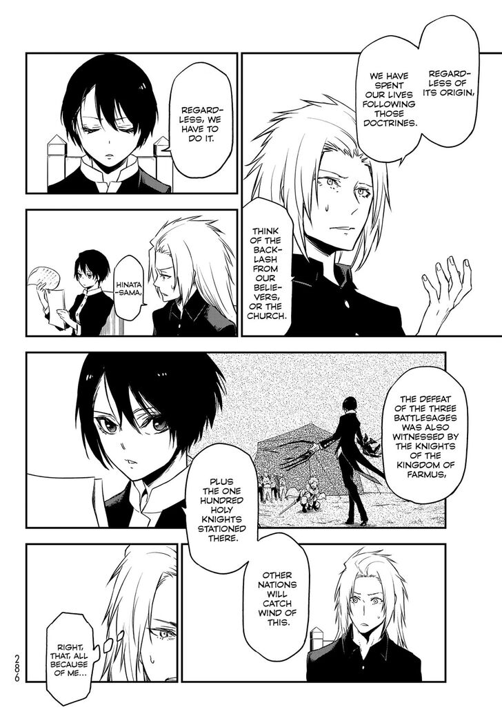 Tensei Shitara Slime Datta Ken, Chapter 100 image 37